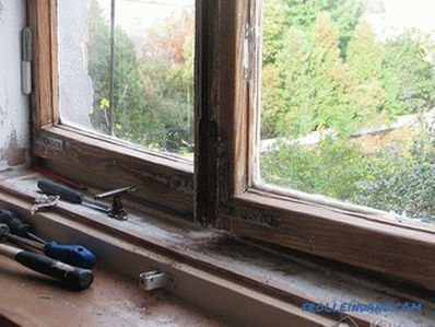 ДИИ поправак дрвених прозора
