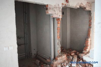 Како срушити зид у стану