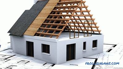 Колико кошта изградња крова