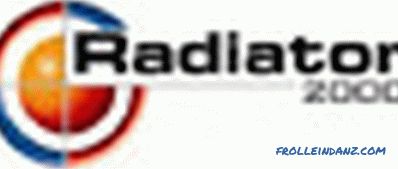 Алуминијумски радијатори - техничке спецификације + Видео