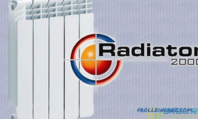Алуминијумски радијатори - техничке спецификације + Видео