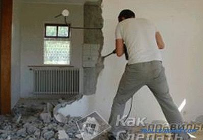 Како разбити бетонски зид - демонтирање бетонског зида