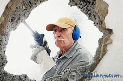 Како разбити бетонски зид - демонтирање бетонског зида