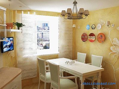 Дизајн зидова у кухињи - детаљно о ​​дизајну кухињског зида + фотографија