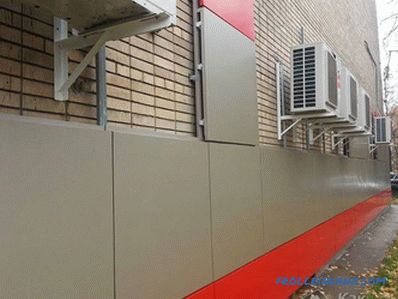 Фасадне облоге са металним касетама - технологија уградње металних касета (+ фото)