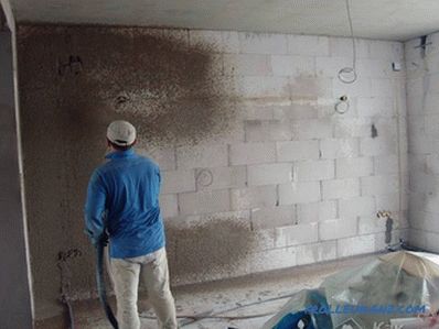 Како се наноси газирани бетон - малтер газираних бетонских блокова