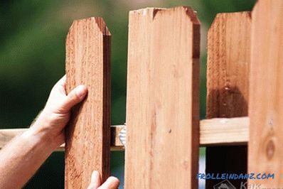 Како направити дрвену ограду - ограду од дрвета