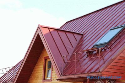 Како покрити кров куће - избор кровног материјала