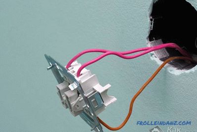 Како поправити прекидач за светло - фиксирати прекидач