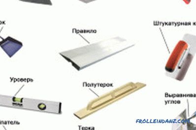 Изравнавање дрвеног пода под ламинатом властитим рукама: алати, материјали, степенице (видео)