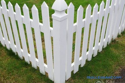 Уради сам декоративну ограду - прави декоративну ограду