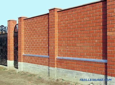 Ограда од опеке - направи ограду од опеке (+ фотографије)