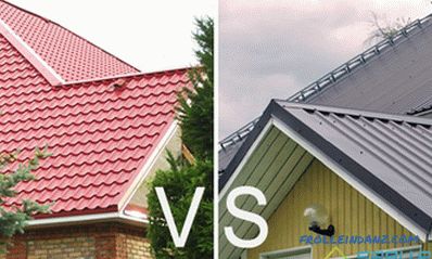 Што је боље метални или ребрасти кров за вашу кућу + Видео