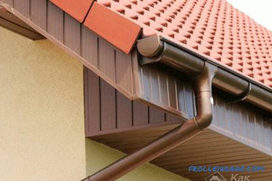 Како инсталирати шљиве на крову